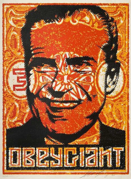 Nixon Stamp-2001 Nixon Stamp-2001