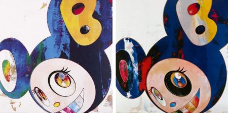 And Then (Cream, Hello)-2008 And Then (Cream, Hello)-2008