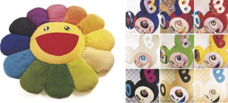 And Then (Gargle Glop, White DOB, Blue, Kappa, Yellow Jelly, Black, Golden Dob, Ichimatsu Pattern), Flower Cushion-2008 And Then (Gargle Glop, White DOB, Blue, Kappa, Yellow Jelly, Black, Golden Dob, Ichimatsu Pattern), Flower Cushion-2008