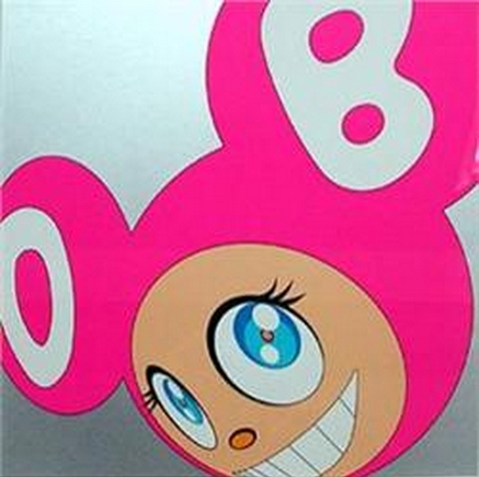 And Then (Pink)-1999 And Then (Pink)-1999
