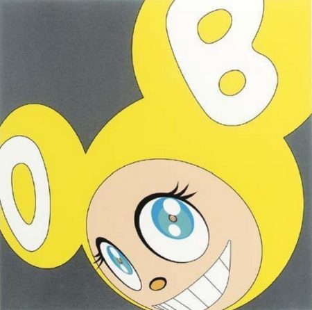 And Then (Yellow)-1999 And Then (Yellow)-1999