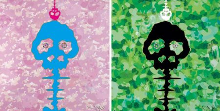 Bokan (Camouflage Pink, Camouflage Green)-2011 Bokan (Camouflage Pink, Camouflage Green)-2011