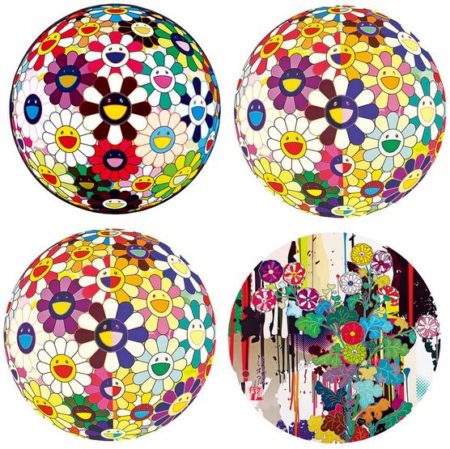 Brown Tea Colored 3D Ball, 3D Ball - I, 3D Ball - II, Kansei-2011 Brown Tea Colored 3D Ball, 3D Ball - I, 3D Ball - II, Kansei-2011