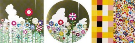Floating Campsite, Warm And Sunny, Acupuncture-Flowers-2011 Floating Campsite, Warm And Sunny, Acupuncture-Flowers-2011