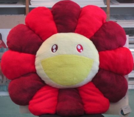 Flower Cushion Red and Yellow- Flower Cushion Red and Yellow-