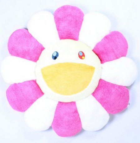 Flower Cushion Pink and Yellow- Flower Cushion Pink and Yellow-