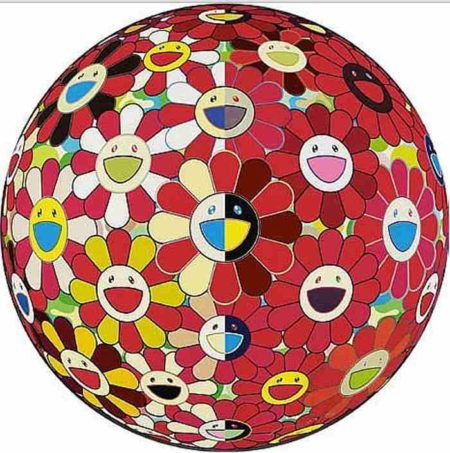 Flowerball Red-2011 Flowerball Red-2011