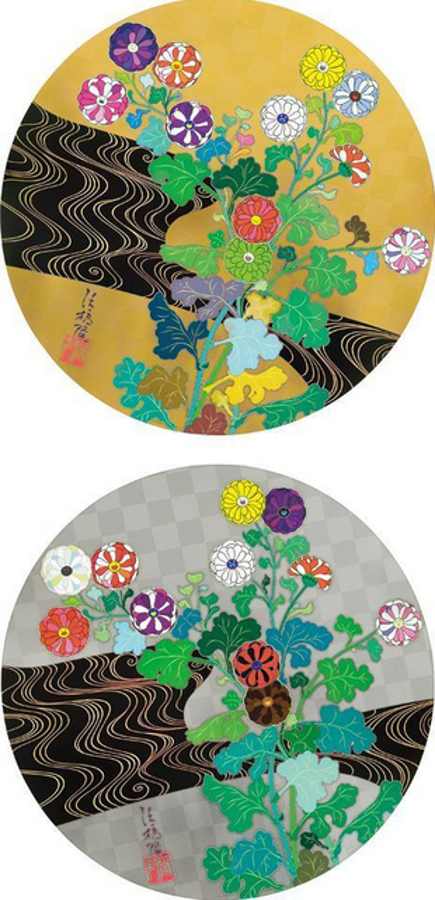 Kansei (Trade name...), Kansei Korin Gold-2010 Kansei (Trade name...), Kansei Korin Gold-2010