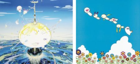 Mamu Came From the Sky, Planet 66-Summer Vacation-2007 Mamu Came From the Sky, Planet 66-Summer Vacation-2007