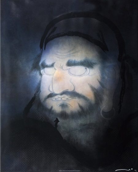 Mirroring Your Image-Take A Bow Hakuin-2010 Mirroring Your Image-Take A Bow Hakuin-2010