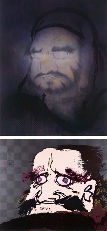 Mirroring Your Image-Take a Bow Hakuin, I Open Wide My Eyes but I See no Scenery I Fix My Gaze upon My Heart-2010 Mirroring Your Image-Take a Bow Hakuin, I Open Wide My Eyes but I See no Scenery I Fix My Gaze upon My Heart-2010