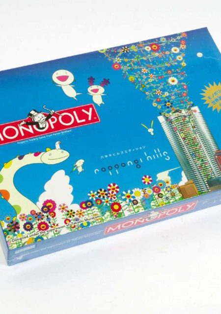 Monopoly-2004 Monopoly-2004