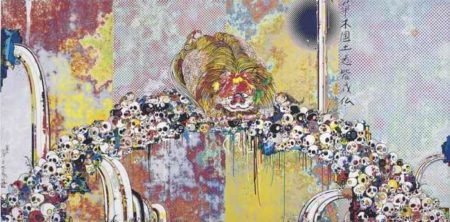 Of Chinese Lions, Peonies, Skulls and Fountains-2012 Of Chinese Lions, Peonies, Skulls and Fountains-2012