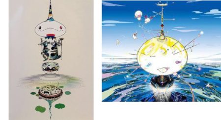 Reversed Double Helix, Mamu Came From the Sky-2005 Reversed Double Helix, Mamu Came From the Sky-2005