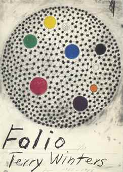 Folio-1986 Folio-1986