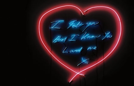 I Felt You And I Know You Loved me-2008 I Felt You And I Know You Loved me-2008