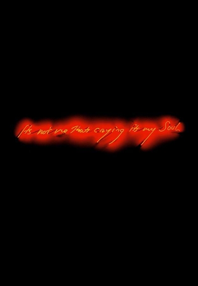 It's Not Me That's Crying It's My Soul-1996 It's Not Me That's Crying It's My Soul-1996