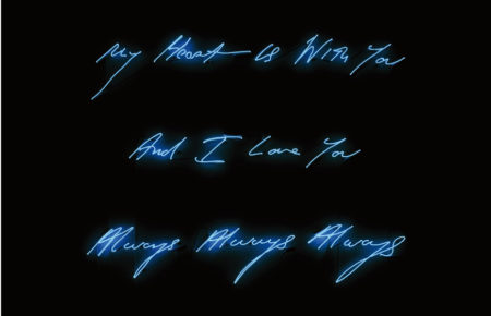 My Heart is With You And I Love You Always Always Always-2006 My Heart is With You And I Love You Always Always Always-2006