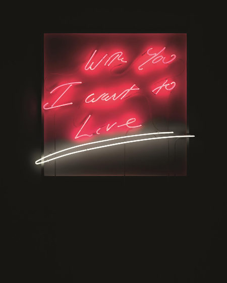 With You I Want To Live-2007 With You I Want To Live-2007