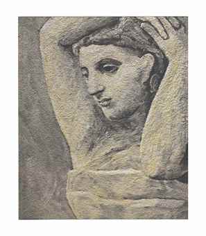 Bust of a Woman, after Picasso (Pictures of Pigment)-2007 Bust of a Woman, after Picasso (Pictures of Pigment)-2007