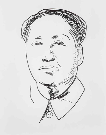 Study for Mao-1999 Study for Mao-1999