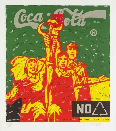 Coca Cola (Green), from Great Criticism-2006 Coca Cola (Green), from Great Criticism-2006