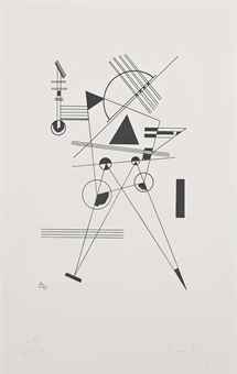 Lithographie No. I-1925 Lithographie No. I-1925