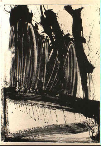 Litho No.2 (Wave No.2)-1960 Litho No.2 (Wave No.2)-1960
