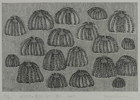 Pumpkin Army '85 (Black)-1985 Pumpkin Army '85 (Black)-1985