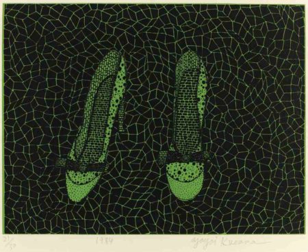 Shoes-1984 Shoes-1984