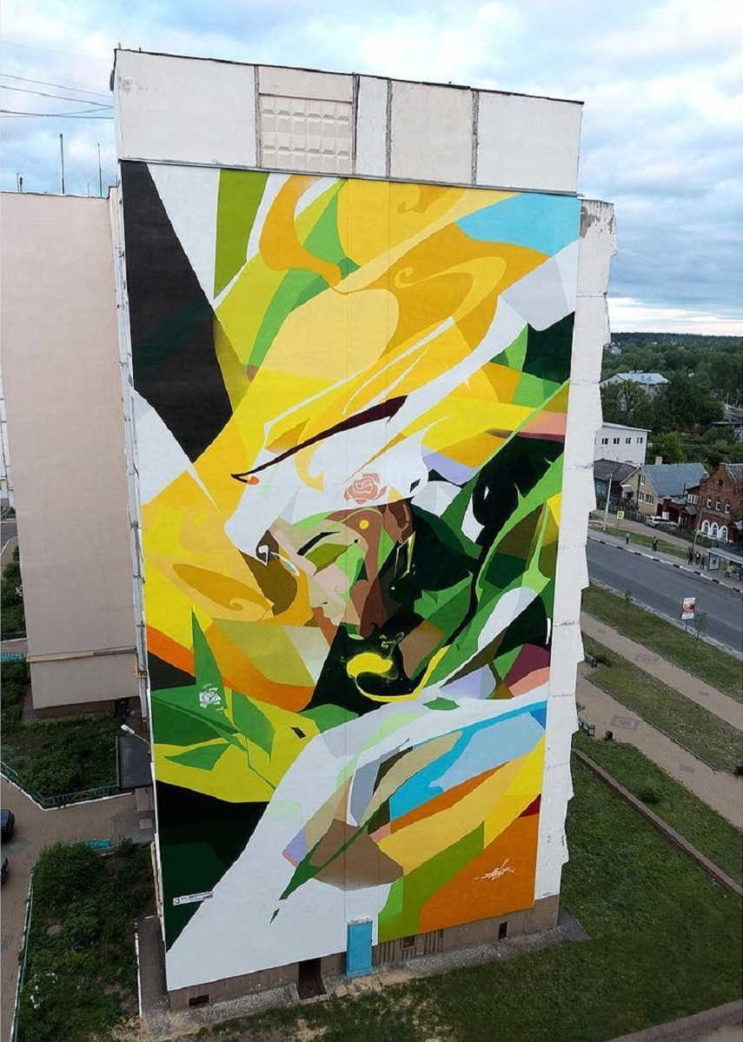 Zmogk - Nature, for Art OVRAG festival in Vyksa, Russia, 2016