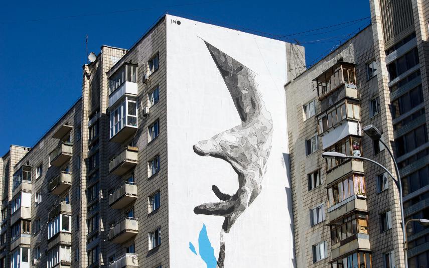 ino-the_entrepreneur-kiev_2016_6