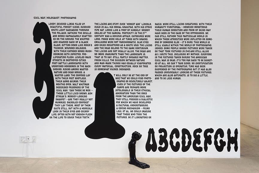 Bortolami Gallery
