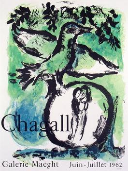 Oiseau Vert