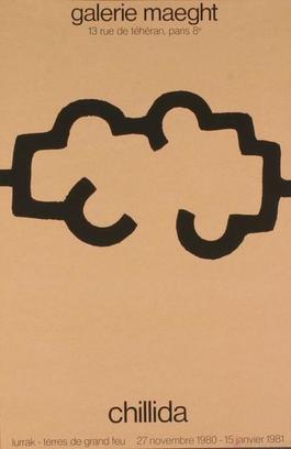 Galerie Maeght