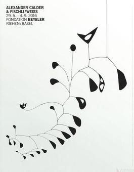 The S-Shaped Vine