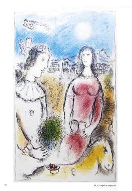 Le Couple au Crepuscule
