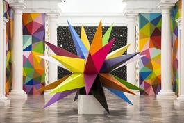 Kaos Star