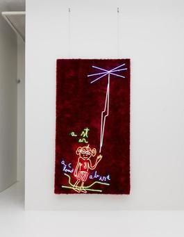 Untitled (Raio)