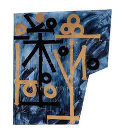 Untitled (Diptych)