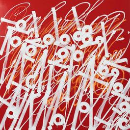 Cursive Excursions