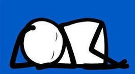 Sleeping Baby (NHS Blue)