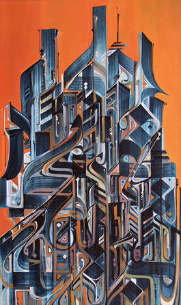 Metropolis