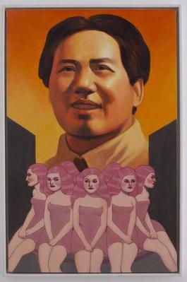 The daughters of Mao