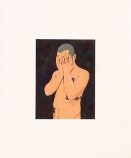 Damn! / 該死的