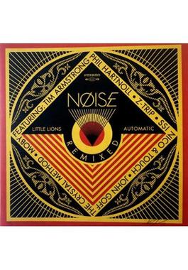 Noise Project