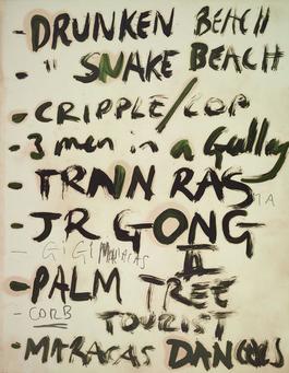 Drunken Beach