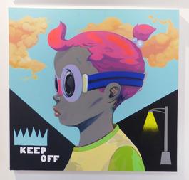 Keep off Grass