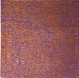 Quilted Memory
