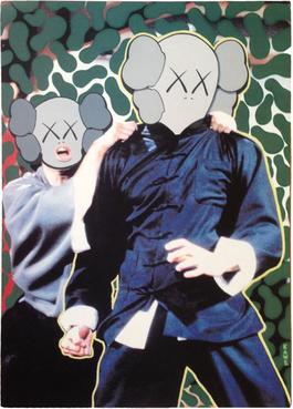 KAWS x Undercover (3)